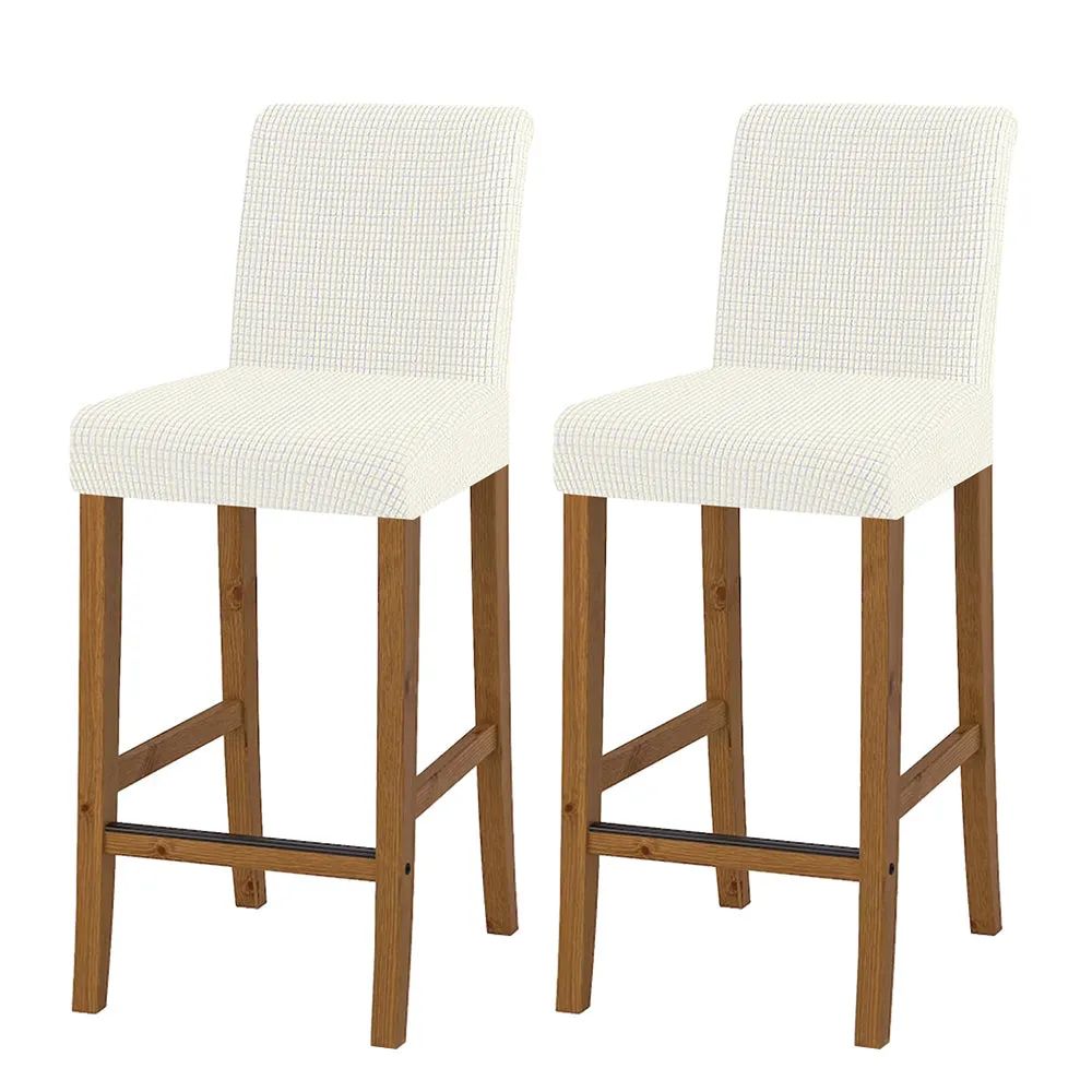 2Pcs Cafe Bar Stool Jacquard Covers Stretch Dining Room Armless Chair Slipcovers Beige