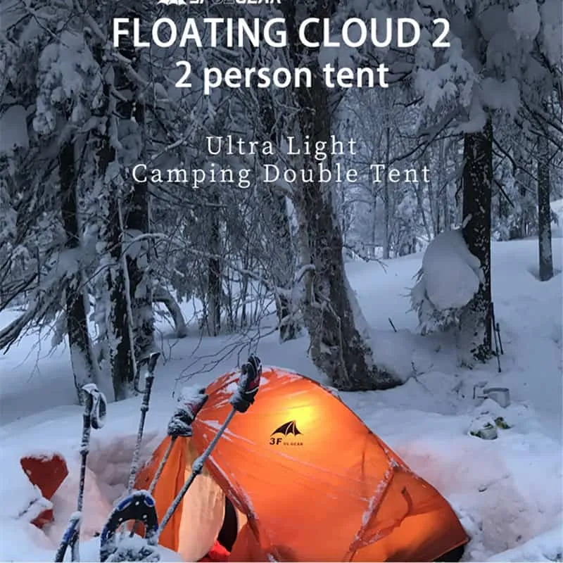 3fulgear Floating Cloud 2 person tent - Khaki  3 season