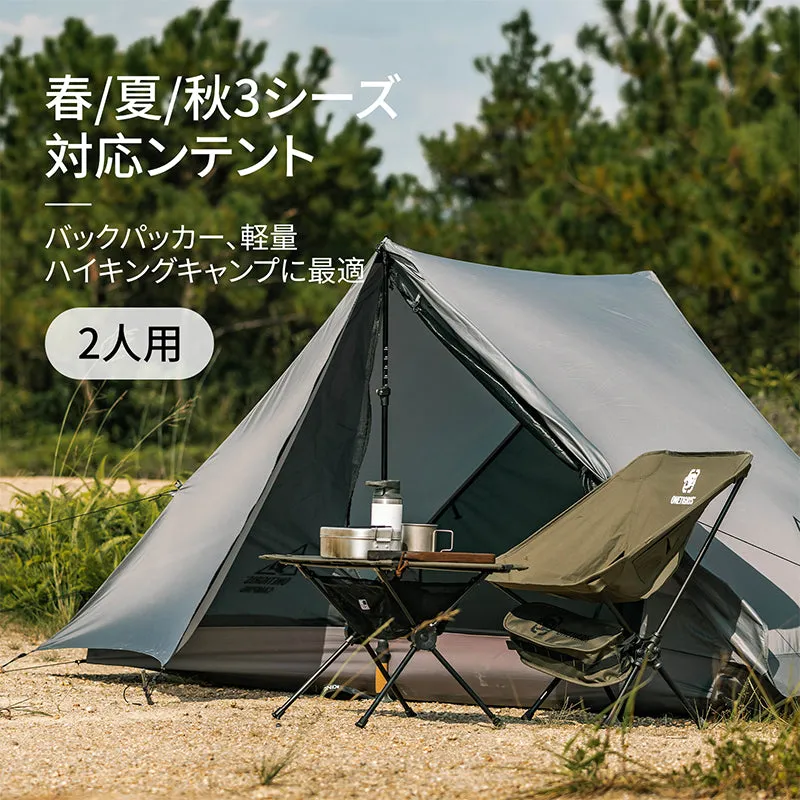 HILLRIDGE Camping Tent