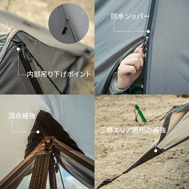 HILLRIDGE Camping Tent